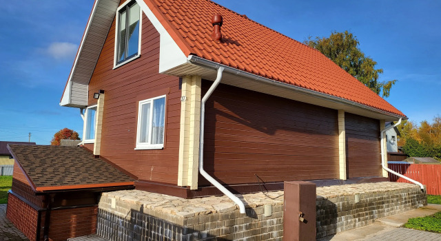 Na Gorskoy Ulitse 37 Private House, Rezerwuj Dom wakacyjny  