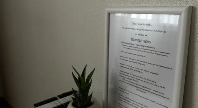 S Covpemennym Novym Remontom Flat, Rezervovat Apartmán Levné hotely v Amurská