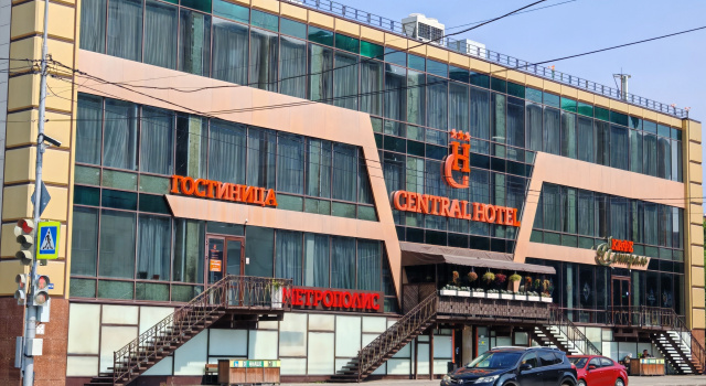 Отель Централь