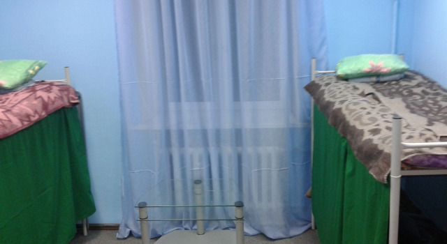 (camerata maschile) letto in camerata Nadezhda Hostel