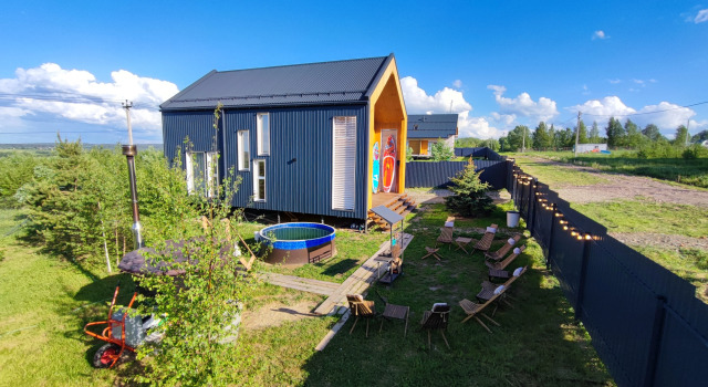 Barnkhaus Tish  Private house, Book Vacation Home Hotels in Moscow Oblast with a Pool, Swimming Pool