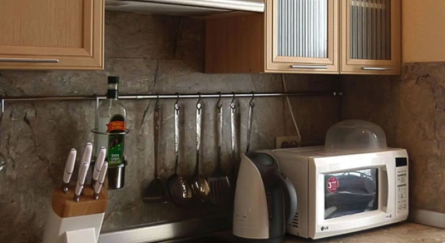 Gostevaya Kompaniya Apartments 1, Rezerwuj Apartament Pechora Republika Komi