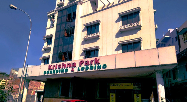 Апартаменты Krishna Park