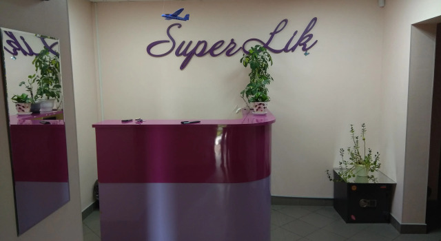 Super Hostel, Buchen Sie Hostel Hotels in Oblast Moskau mit Parkplatz, Parkplätze