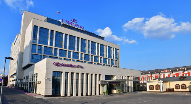 Отель SheratonPlaza Ufa Congress Hotel