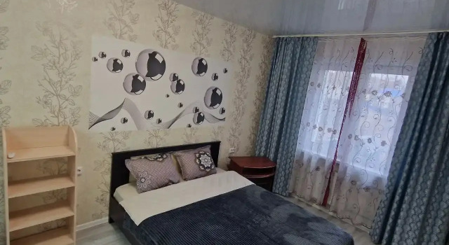 Na ulitse Kirenskaya 46/1 Flat, Boek Appartement Pravoberezhny administrative district Irkoetsk