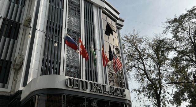 Ohu Palace Hotel & Restaurant