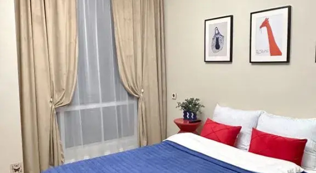 Moskva Flat, Rezervovat Apartmán Ryazansky UVAO Area