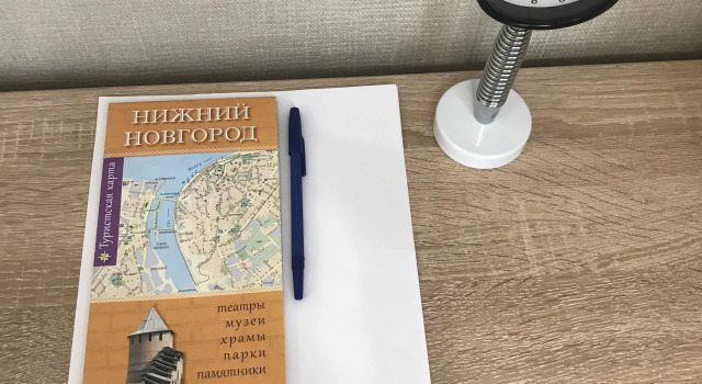 Апартаменты в Центре Города, Забронировать Апартаменты/квартира Отели Нижнего Новгорода с парковкой, Парковка
