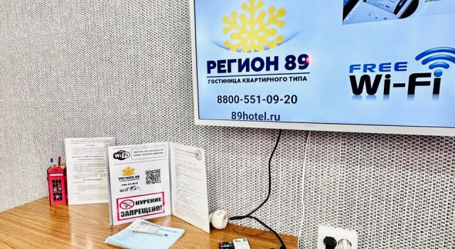 Трёхместный номер Economy Апартаменты Строителей 5/1(43)