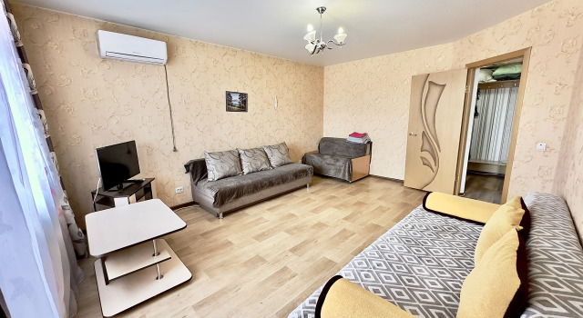 Na Parkovom Pereulke 8 Flat, Rezervovat Apartmán Levné hotely v Amurská