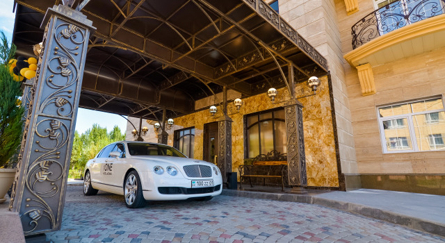 The One Hotel Astana