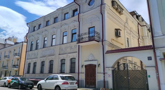 Квартира Big Family, Забронировать Апартаменты/квартира Вахитовский район Казань, рядом с Улица Муштари