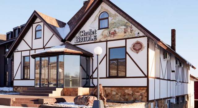 Chalet Briole Hotel, Rezervovat Chata Chaty v Bashkortostan, Chalupa