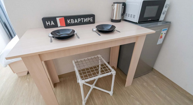 Na Alekseevskoy Zhk Serebryany Fontan Apartments, Rezervovat Apartmán Hotely v Alexeevsky s parkováním, Parkování