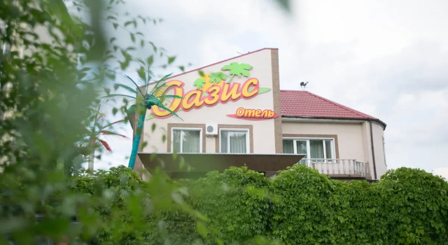 Гостиничный комплекс Оазис