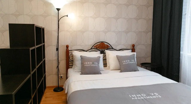 Inndays Ulitsa Silikatnaya 6/3 Apartments, Rezervovat Apartmán Levné hotely v Podolsk
