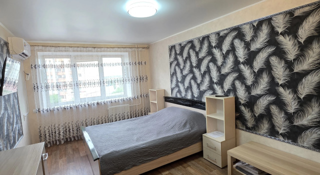 Na Lenina Flat, Boek Appartement Magnitogorsk Chelyabinsk