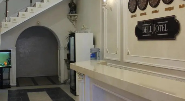 Гостиница Bellhotel
