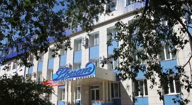 Отель Фрегат