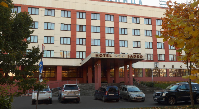 Гостиница Садко