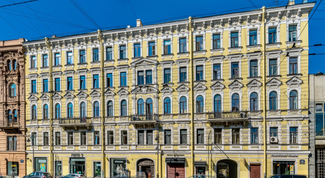 Апартаменты SyncotelHome Италия Гарден