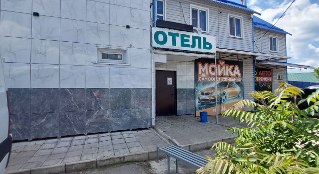 Гостевой Дом Таймыр 645 км