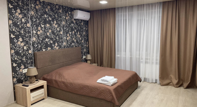 Moskovskiy avenue 30 Apartaments, Rezerwuj Apartament Komsomolsk nad Amurem Kraj Chabarowski