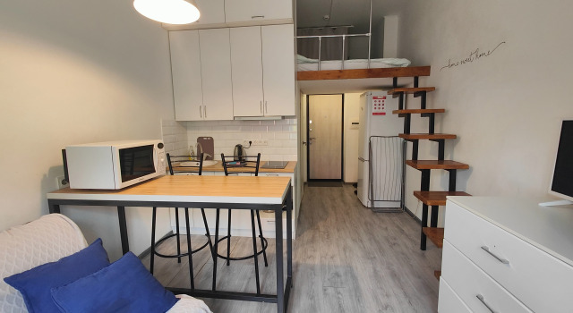 ZenApart Family Сomfort Apartments, Rezerwuj Apartament SVAO Area Moskwa