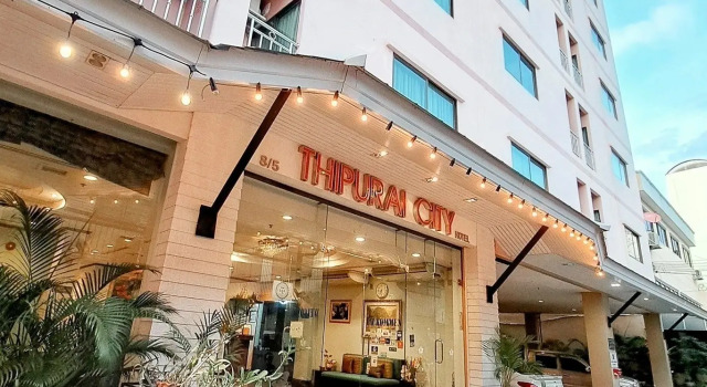 Thipurai City Hotel