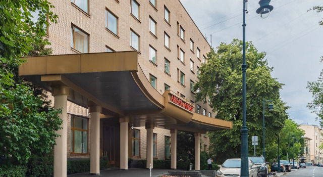 Отель Арбат
