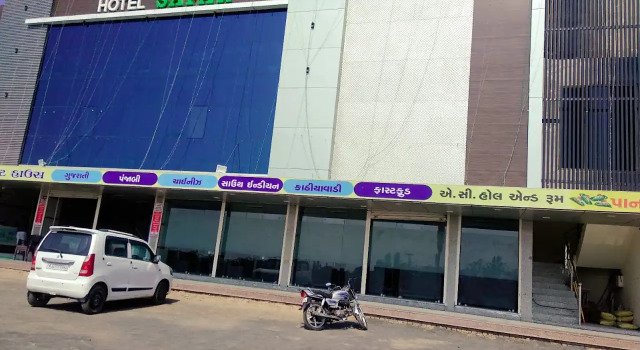 Safar Hotel, Buchen Sie Hotel Mehsana Gujarat