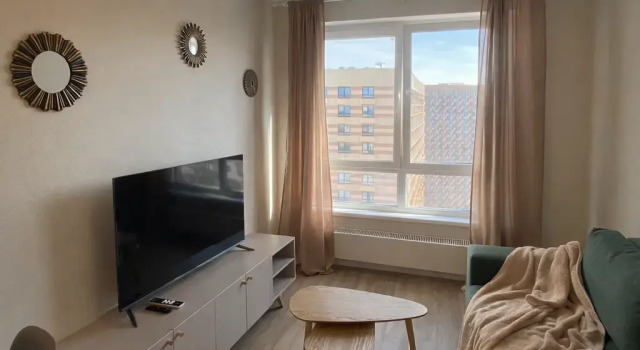 Maxrealty24 U Metro Aminyevskaya Flat, Rezerwuj Apartament Moskwa Rosja