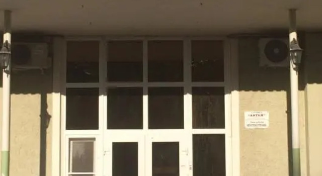 Отель Антей