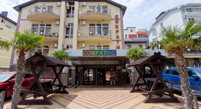 Отель Сократис
