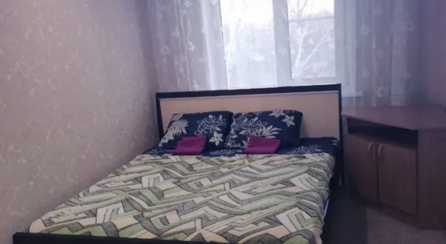 Uyutnaya 2-Komnatnaya Kvartira Flat, Book Hotel Rubtsovsk Altaysky Kray