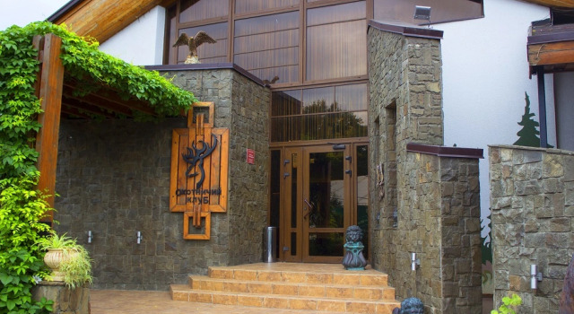 Okhotnichiy Club