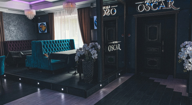 Oscar