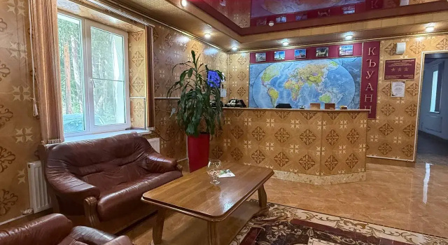 Курортный отель Къуанч