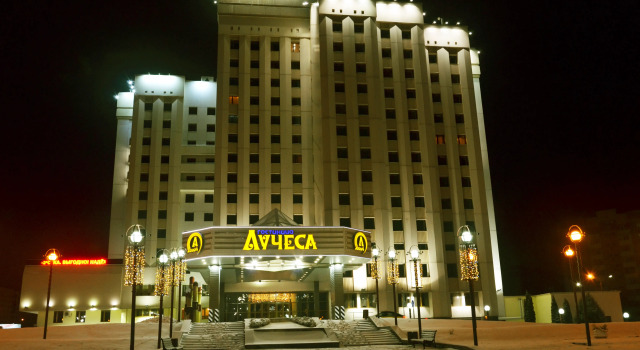 Отель Лучеса