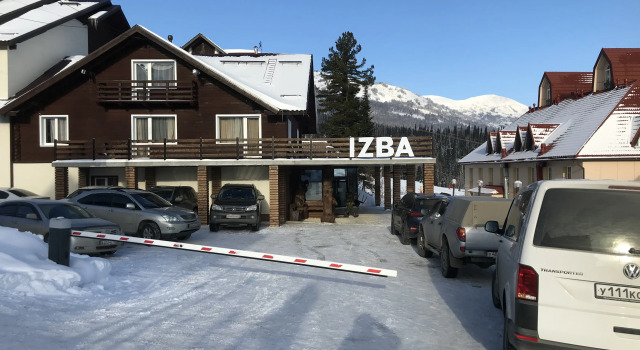 Izba Recreation camp, Book Tourist Base Hotels in Kemerovo Region with a Pool, Swimming Pool