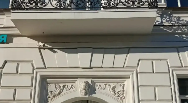 Отель Марков