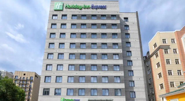 Holiday Inn Express Almaty