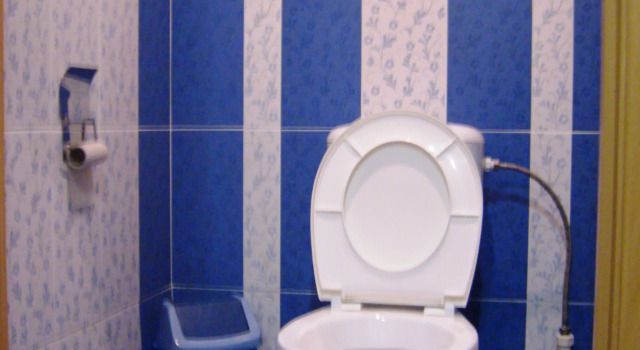 Люкс Отель Динамо