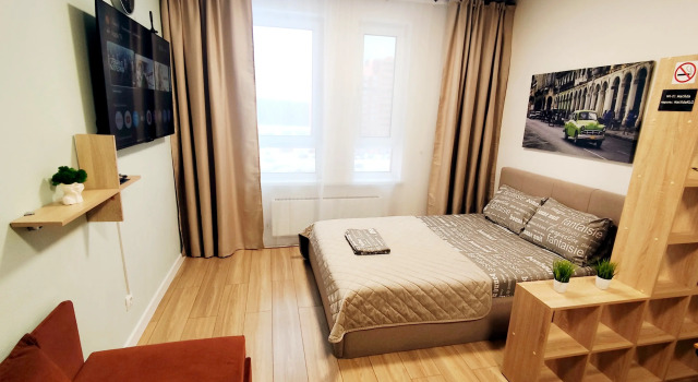 LiteApart Flat, Prenota Appartamento Hotel a Central Russia con parcheggio, Parcheggio