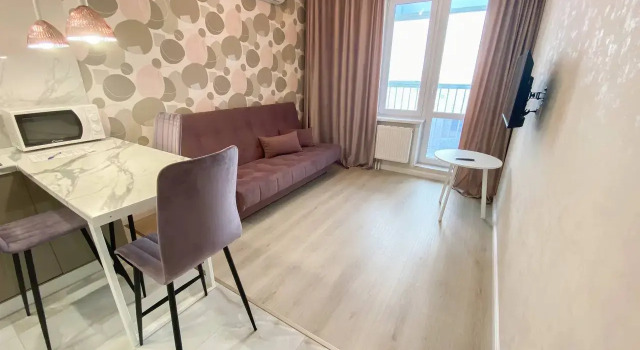 Komfortnaya 2kh Komnatnaya V Tsentre Goroda Flat, Prenota Appartamento Sverdlovsky City District 