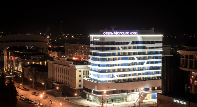 Отель Mercure Саранск Центр