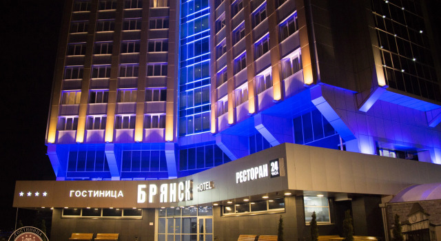 Гостиница Брянск