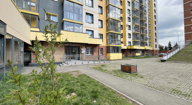 Studiya Deputatskaya 87/10 -112 Irkutsk Aeroport Kak Doma Flat, Boek Appartement Oktyabrsky Administrative District Irkoetsk