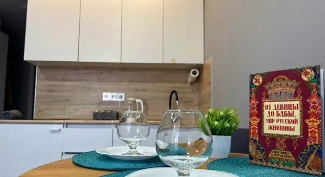 Na Ulitse Varlamova 104/1 Flat, Prenota Appartamento Irkutsk Irkutsk Region